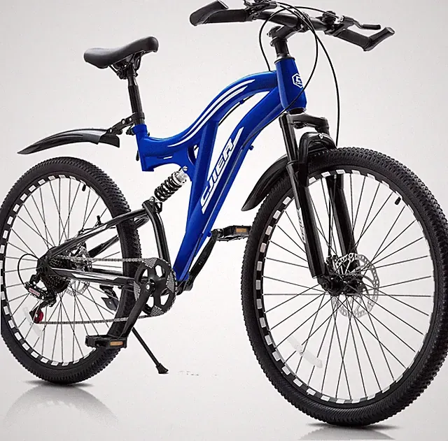 Kids Mountain Bike, 7-Speed, 20/24 inch Kids' Mountain Bicycles for Young Riders